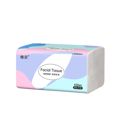维宗抽纸柔韧大包面巾纸餐巾纸家用实惠装母婴卫生纸巾洗脸巾清洁