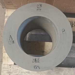 天然橡胶平面导轮350 203A150R1083无心磨床导轮橡胶砂轮导轮 200