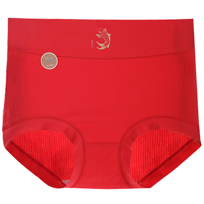 马年本命年红色大码200斤内裤女