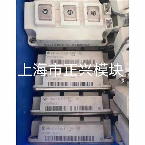 溢价-FF200R12KS4 FF300R12KE3 FF200R