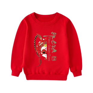 新年服说唱京剧脸谱儿童演出服 川剧变脸男童女童小学生加绒套装