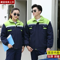 Мертвая куртка спрятана синяя с зеленым