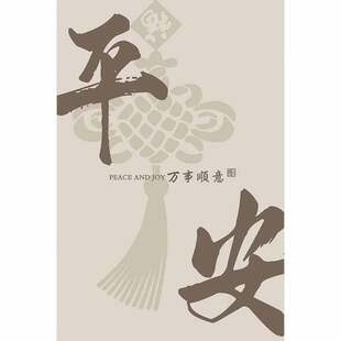 高级感入户门地垫pvc可擦免洗耐脏皮革进门门口懒人地垫自由裁剪