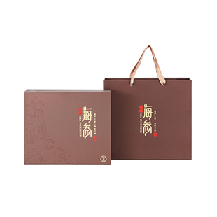 定制海参包装盒高档500克装海参盒礼品盒10只装海参礼盒空盒 包邮