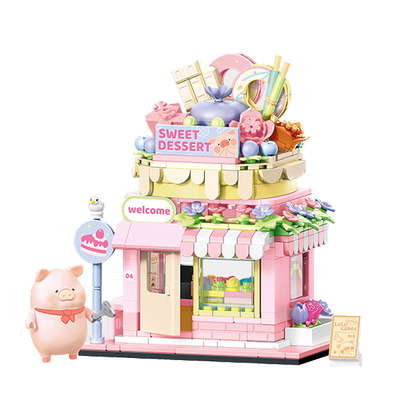 森宝街景系列儿童拼装益智拼装