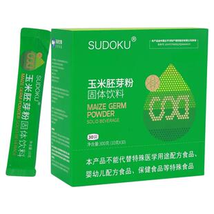 SUDOKU辽宁玉米胚芽粉固体饮料官方旗舰店未来生物sod微商同款