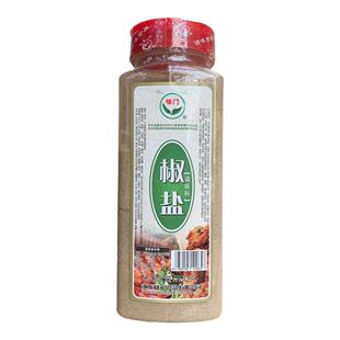 味门椒盐调味料粉撒料商用烧烤食材调料香料配料烤肉撒粉