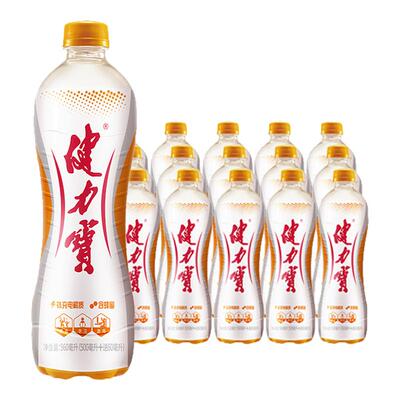 【百补】健力宝无糖汽水橙蜜味560ML*12瓶补充电解质运动饮料