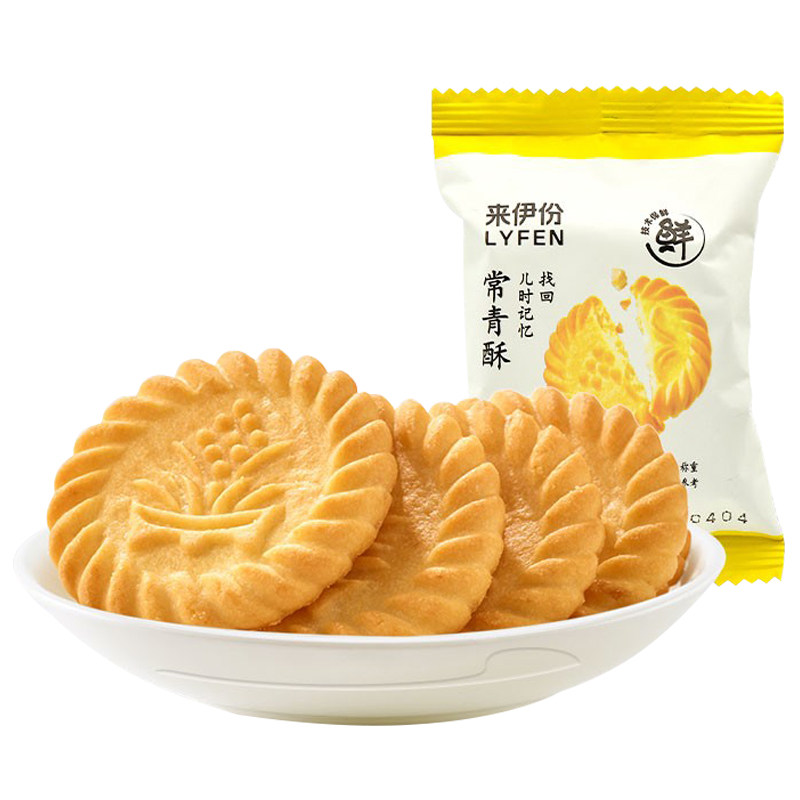 来伊份万年青酥性饼干500g常青酥