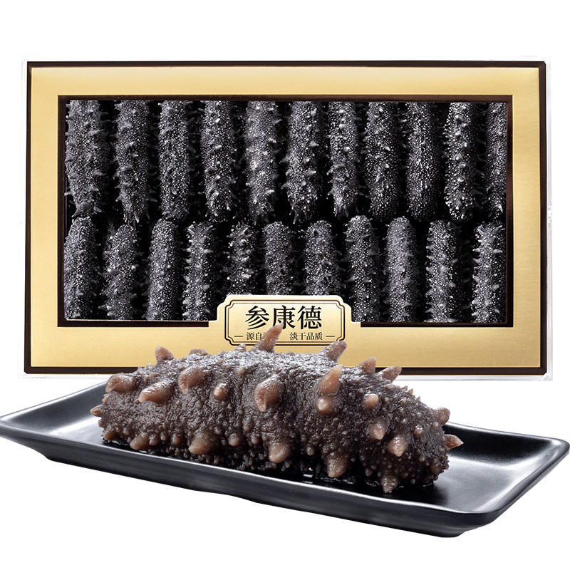 参康德大连野生底播纯淡干海参250g500g特价辽刺参干货官方旗舰店