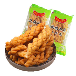 正宗伟涛迷你铁棍山药手工网红零食小麻花整箱单独包装特产小食品