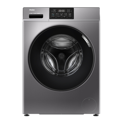 海尔热泵式十公斤滚筒洗烘套装