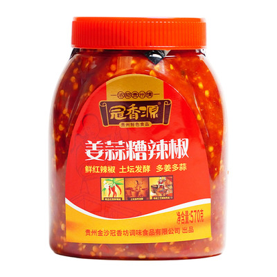 贵州特产糟辣椒酸香微辣剁椒鱼头