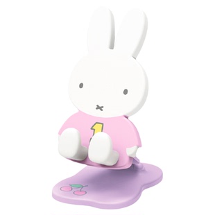 Miffy米菲折叠手机支架正版周边公仔桌面摆件可调节支架手办盲盒