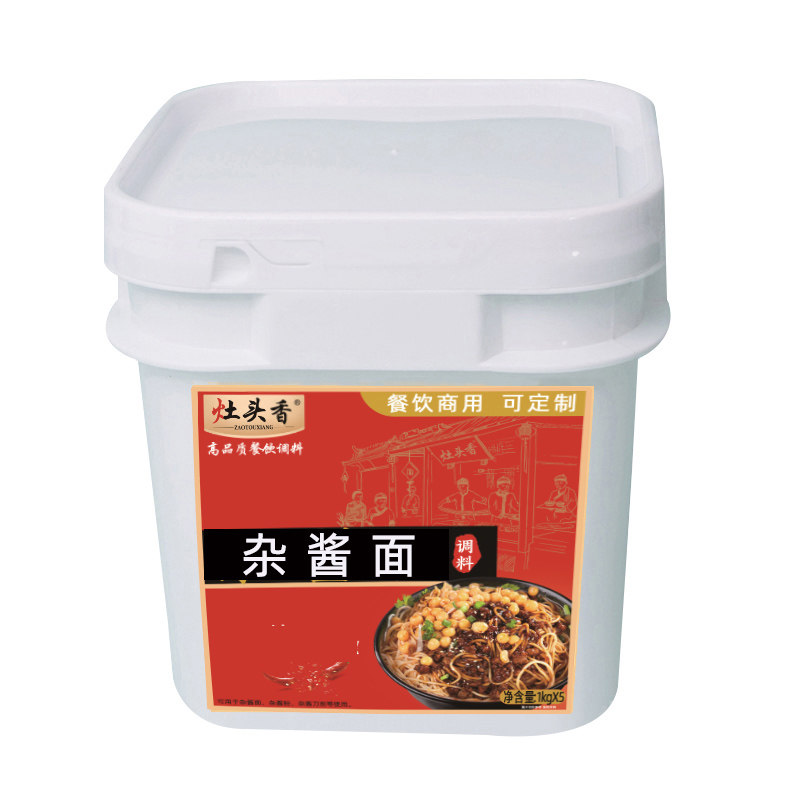 灶头香杂酱面调料四川商用