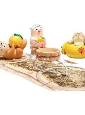 日式柚子冬至澡堂泡澡小动物泡汤猫咪可爱少女心治愈系车载摆件