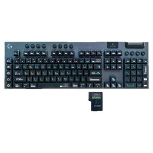 全新PBT材质G913TKL G913键帽G815G915TKLG915G813键盘个性键帽