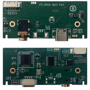 4阵列 定向180度60度波束拾音夹角拾音器 指向性识别语音合成模块
