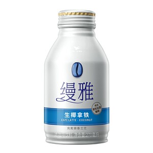 统一饮料缦雅低糖生椰拿铁即饮咖啡260ml*2