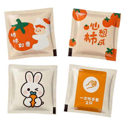 食品级一次性手套独立装加厚耐用