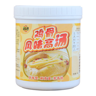 鸡骨风味高汤增香白汤米线增白火锅麻专利查询前清皮连衣裙