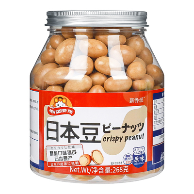 日本豆鱼皮花生芥末味休闲食品