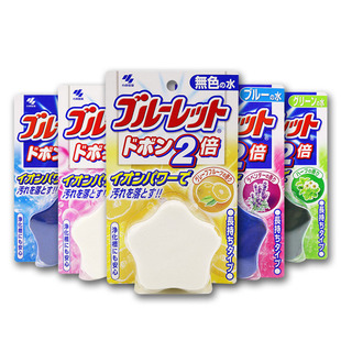 日本小林制药洁厕块马桶水箱坐便清洁剂蓝泡泡星星洁厕剂除臭异味