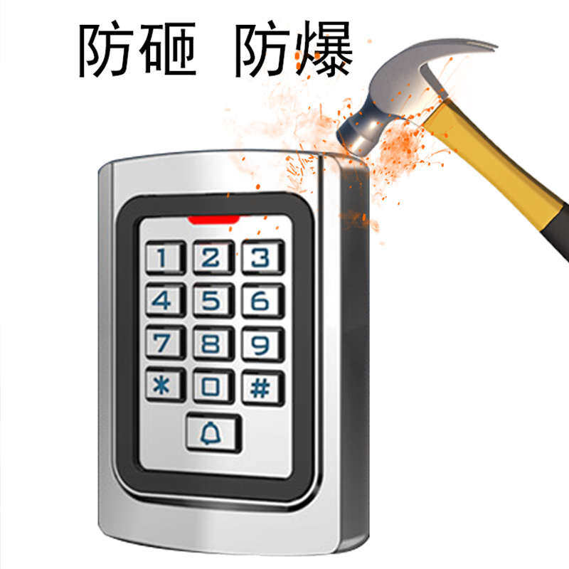 IDIC卡刷卡密码金属室外防水防雨门禁一体机WG26读头IP68防水门禁