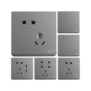 德力西官方旗舰店开关插座一开五孔面板暗装家用空调插座灰色883