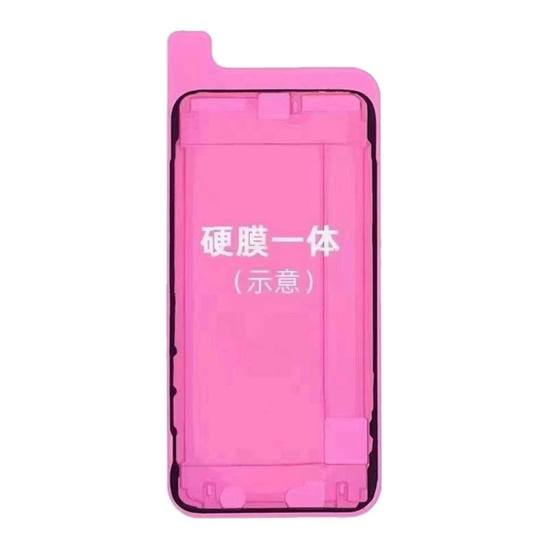 苹果X11 12 13 14 15 16 17promax 红膜防水胶密封胶原装气密框胶