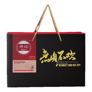 【店铺会员专享链接】【会员专属优惠】许记风干香肠高端礼盒