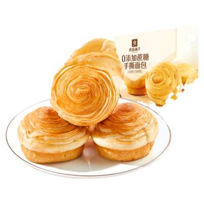 良品铺子蛋糕早餐代餐手撕面包