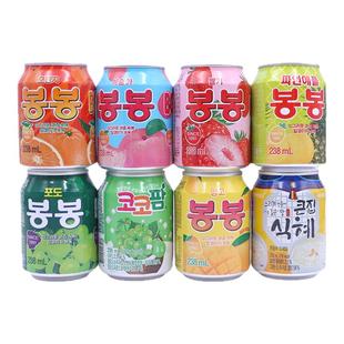 海太韩国进口果肉果汁饮料葡萄草莓椰果芒果菠萝味多肉网红饮品