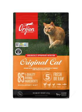 自营成猫原始猎食Orijen