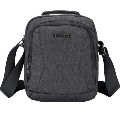 卡拉羊单肩旅游包迷你竖款男包