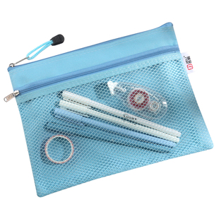 杰利双层a5文件袋小学生文具笔袋男孩子一年级大容量初中生专用高颜值拉链式牛津布透明证件收纳文件袋定制