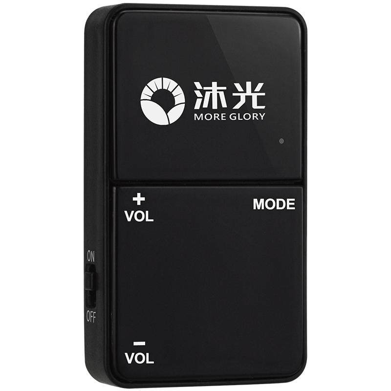 沐光盒式有线便携助听器老人专用正品重度耳聋耳背老年声音放大器