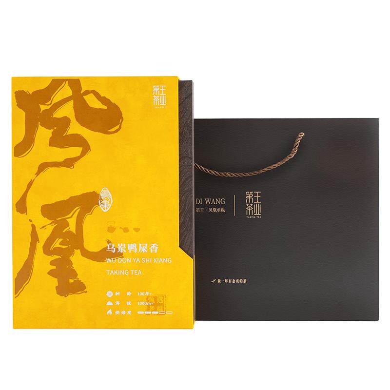 凤凰单丛【天猫品质榜单】TOP1