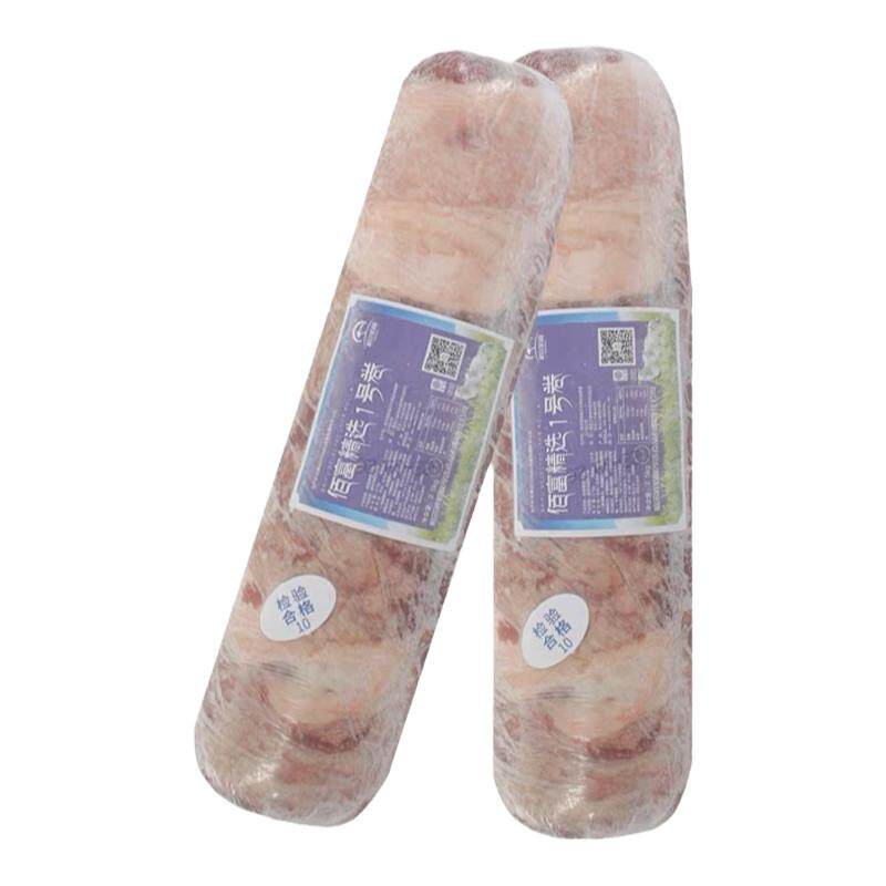 佰富羊肉卷50斤火锅商用半成品