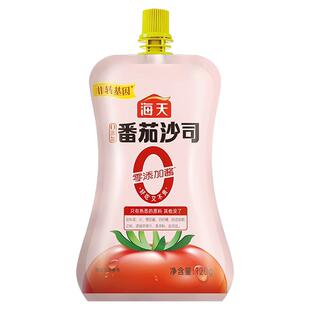 海天0添加番茄沙司家用小袋意面西红柿沙拉薯条手抓饼酱挤挤装