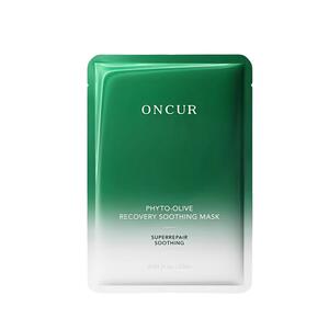 ONCUR安修泽油橄榄面膜女补水保湿修红修护舒缓改善泛红护肤品