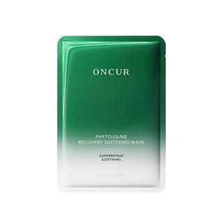 ONCUR安修泽油橄榄面膜女补水保湿修红修护舒缓改善泛红护肤品