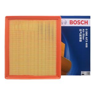 适配比亚迪汉L宋PLUS秦宋MAX夏海豹唐驱逐舰护卫舰07海狮空气滤芯