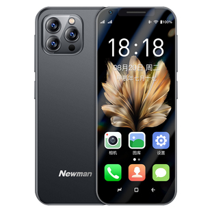 纽曼N70青少年儿童小手机学生手机戒网瘾无游戏初中高中生专用可定位扫码支付迷你微信非智能手机适用5G卡