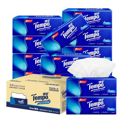 得宝经典无香抽纸4层加厚90抽36包家用卫生纸抽柔软面巾餐巾纸DT