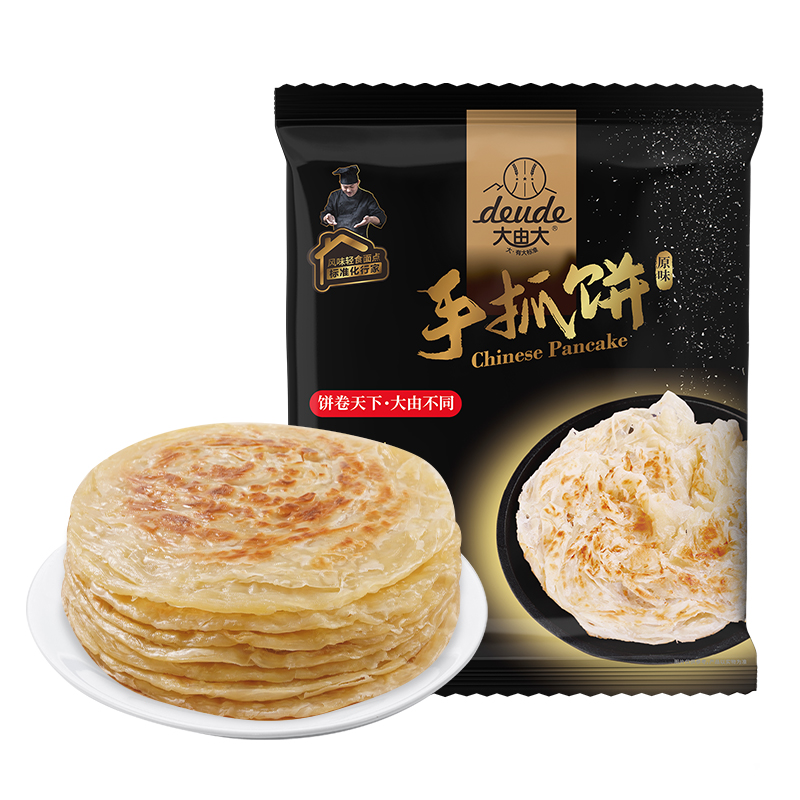 吾味俱全臺灣手抓餅家庭早餐家用原味正宗手撕營養(yǎng)面餅皮正品包郵