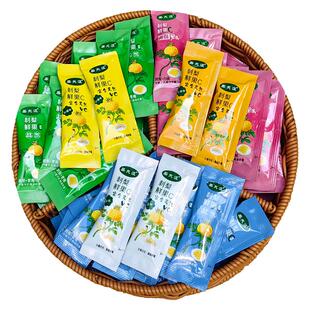 贵州刺梨果冻c果汁刺梨冻蒟蒻果冻吸吸冻0脂肪天然Vc儿童零食