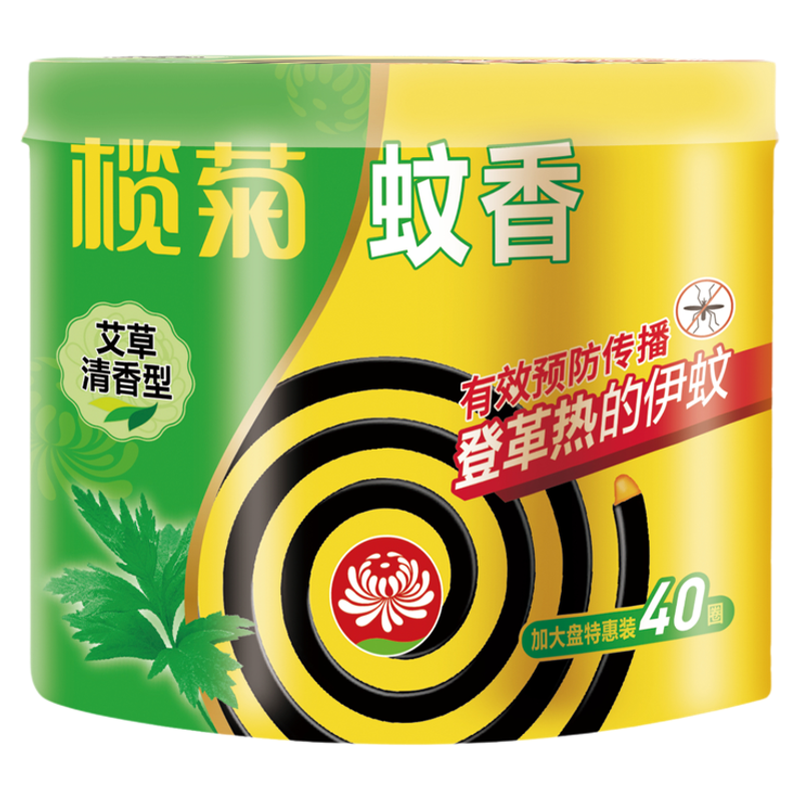 榄菊艾草清香型蚊香加大家用驱蚊蚊香檀香型驱蚊灭蚊蚊香盘托盘香
