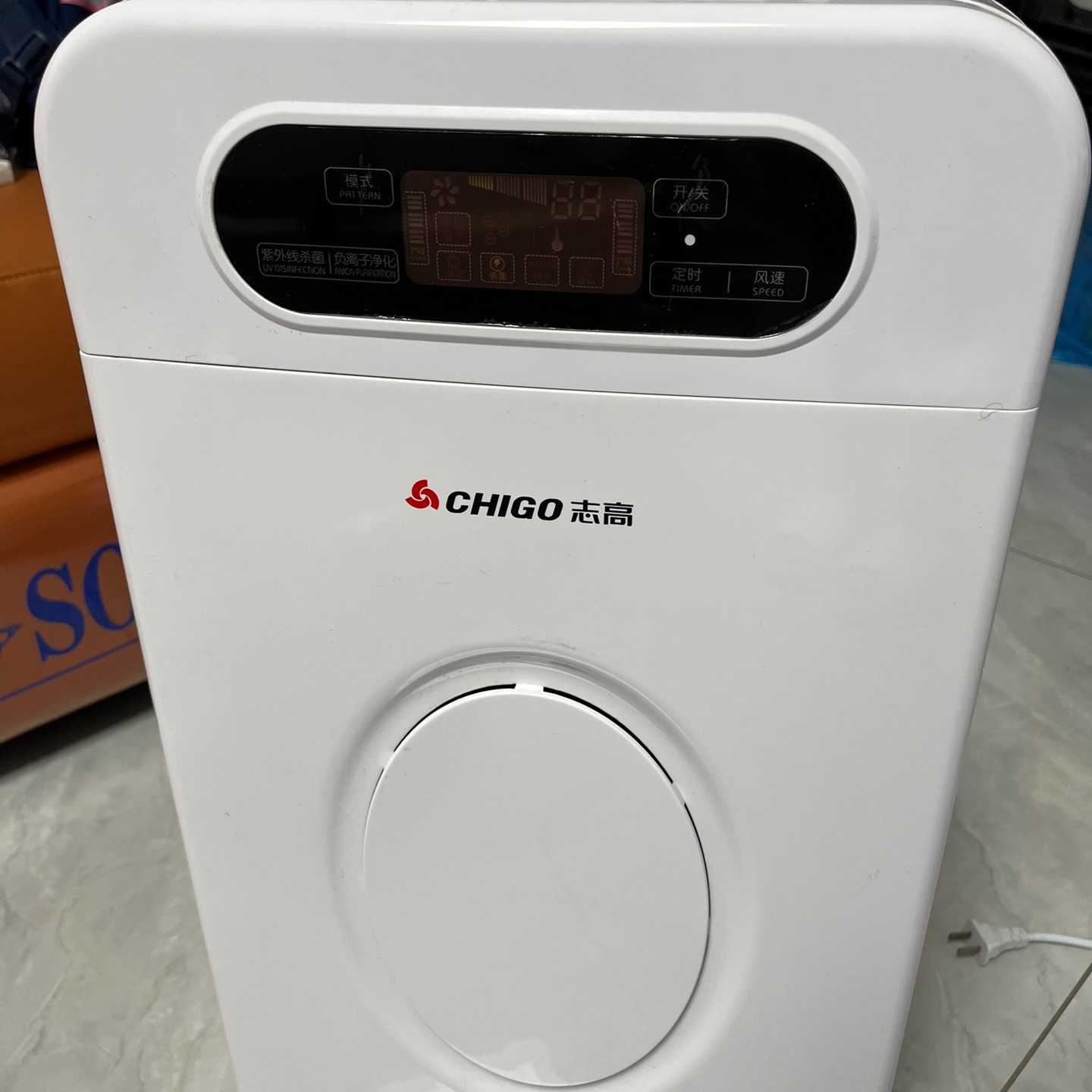 【议价-可维修】志高空气净化器孩子大了东西 了 换个滤芯就可以