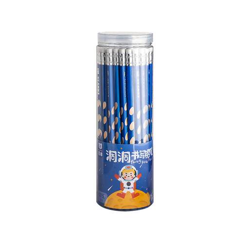 铅笔小学生用洞洞铅笔矫正握姿2b三角握儿童初学者2比HB六角杆考试写字纠正握笔姿势幼儿园素描无铅文具用品